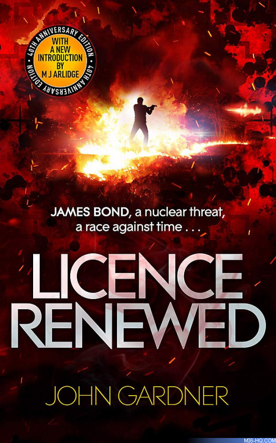 Licene Renewed by John Gardner